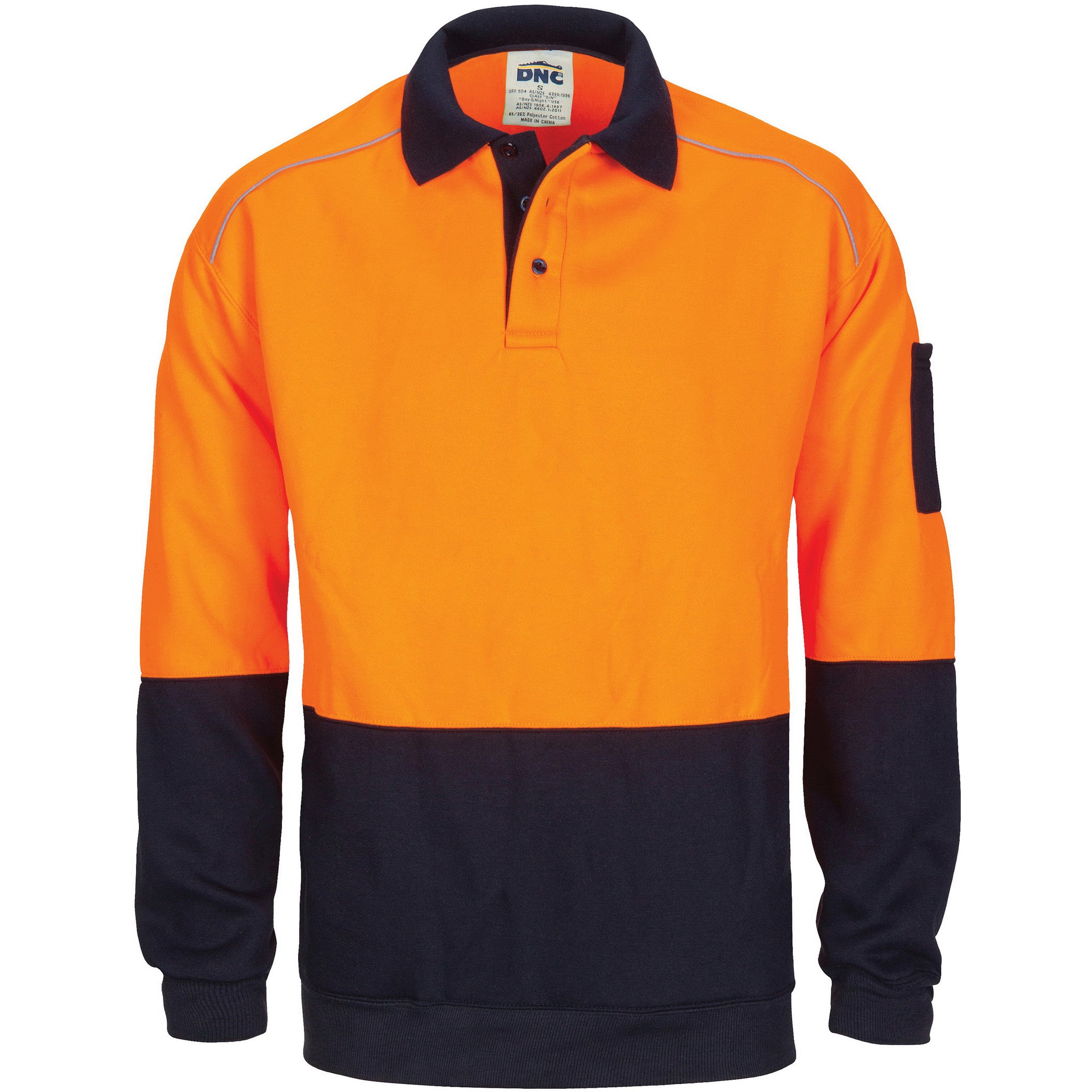 Hi deals vis windcheater