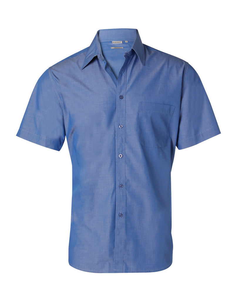 Winning Spirit Men's Nano Tech Short Sleeve Shirt (M7001)